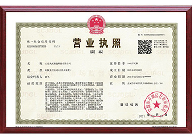 智能工业门 重新定义现代工业出入口解决方案