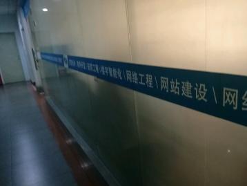 深圳观澜办公室门禁智能锁与考勤机 一站式安装维修与智能门解决方案